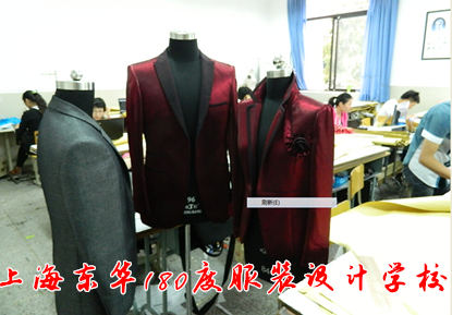 服装设计培训学校.jpg