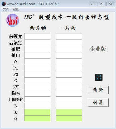 1578467952215288.jpg