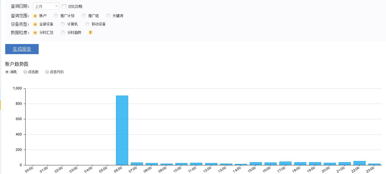 上月报告.jpg