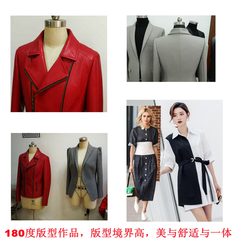 版型作品1.jpg